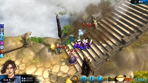 侠客风云传武器状态效果一览最新,侠客风云传online武器装备