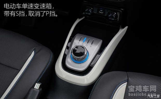 长安cs15ev真实测评,长安cs15ev最新介绍