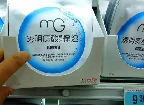 双11囤货推荐护肤品,双十一剁手也要买的护肤品