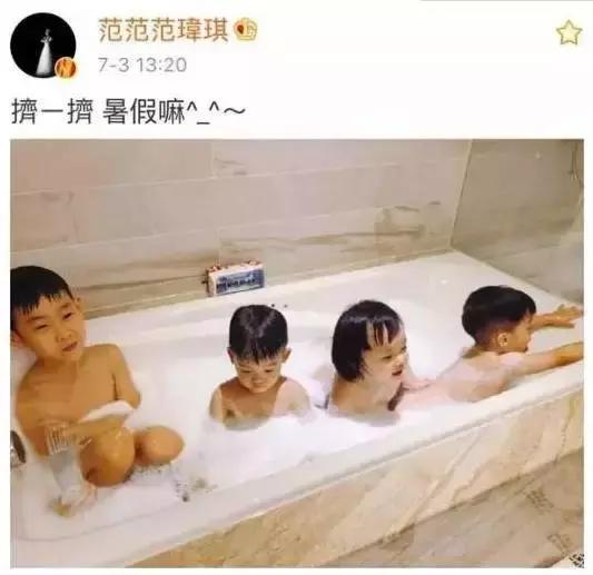 范玮琪晒娃事件,范玮琪晒孩子