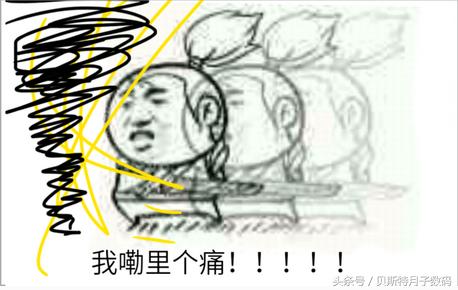 天啦撸玩游戏卡是什么鬼，怎么办？