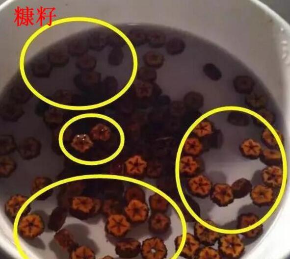 这八种金刚千万不要玩！