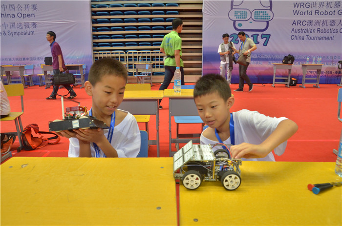 fira机器人比赛官网,fira机器人世界杯竞赛