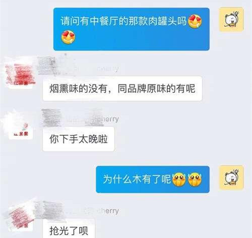 周冬雨中餐厅鞋 (中餐厅周冬雨赵薇黄晓明是哪一期)