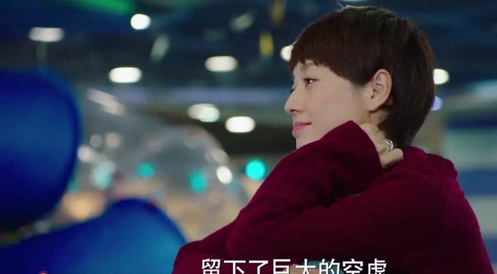 我的前半生子君和唐晶闹掰了吗,我的前半生子君