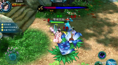 影游联合2021,影游联动电视剧