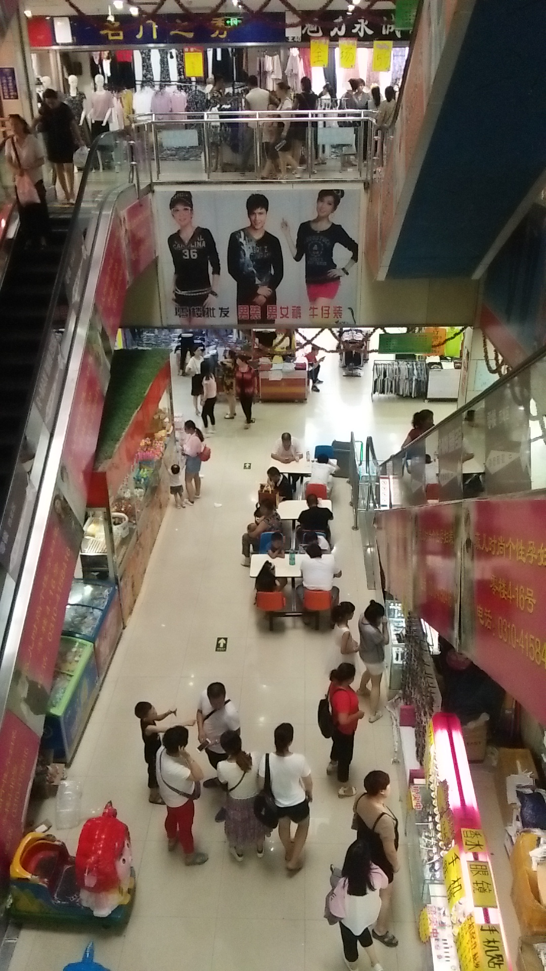 邯郸义商国际店,邯郸义商国际比较火的店铺