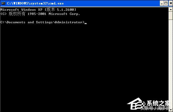 xp系统dos命令怎么打开,xp系统如何打开dos窗口