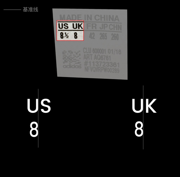阿迪耐克怎样辨别真假衣服,阿迪达斯gz5280真假