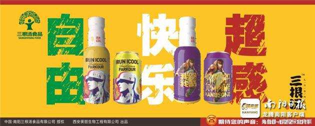 千年古方炙甘草汤,千年古方原方