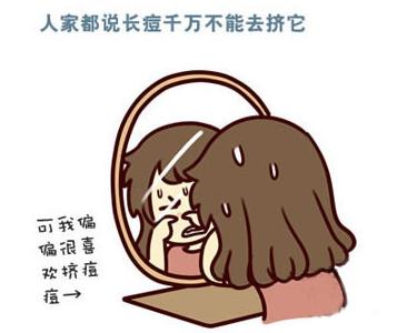 体内五脏六腑都上火怎么治,五脏六腑上火咋分别用中草药治疗