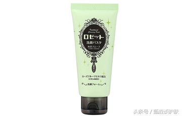 一个配方师对50款面霜深度分析,配方师告诉你哪些洗面奶好用