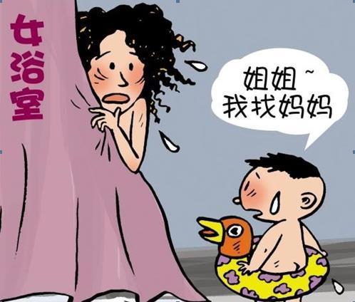 妈妈带孩子进更衣室,母亲带儿子进女澡堂