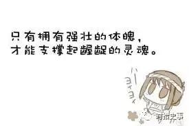 西门庆之死吸取什么教训,西门庆被杀老版本