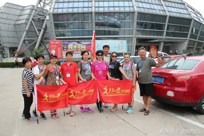 第二季人鱼跑者争霸赛点燃激情成就梦想