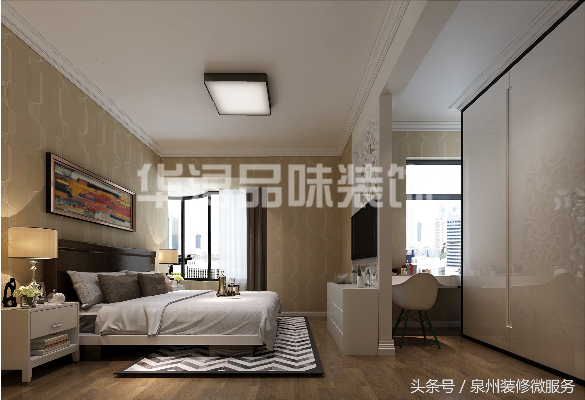 泉州装修公司好看又便宜,泉州香槟国际户型图