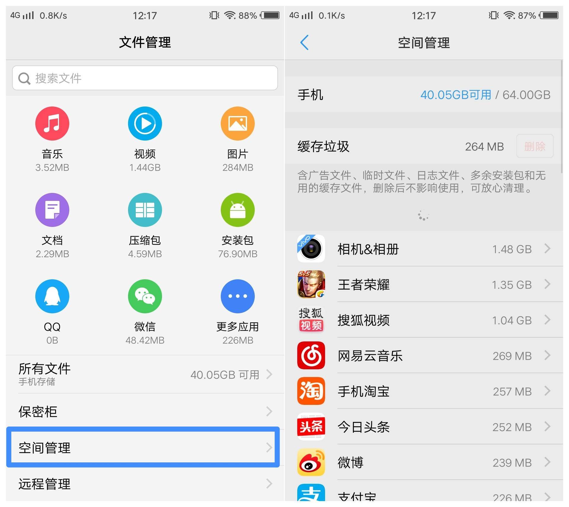 vivox9plus能升级什么版本系统,vivox9plus最好的系统版本