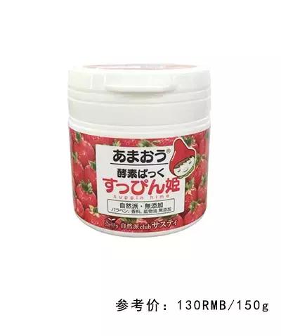 我记得那年夏天,这些面膜拯救了我的皮肤!