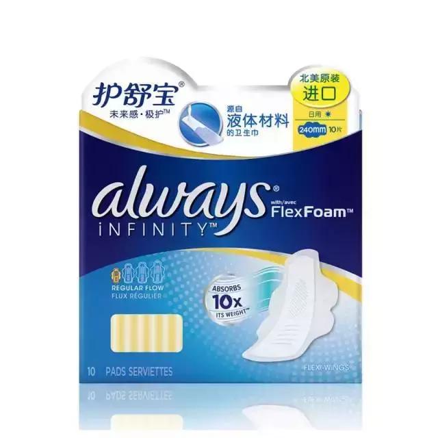 屈臣氏100元必买清单,屈臣氏捡漏50块买一筐爽到爆