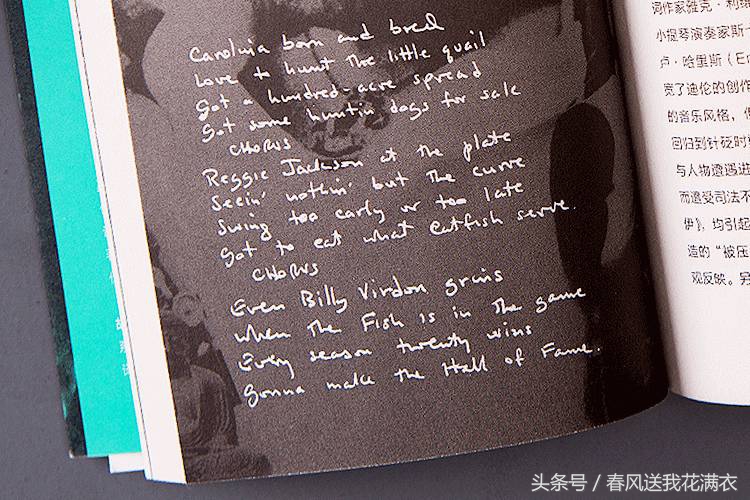 鲍勃迪伦获诺贝尔文学奖现场,鲍勃迪伦为什么不领诺贝尔文学奖