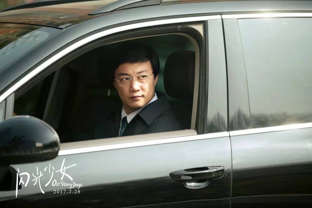 闪光少女不要欺负你身边的任何人,闪光少女给我们的启发