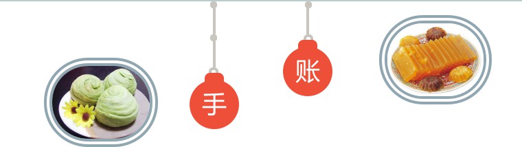 舌尖上的苏州菜视频,苏州园林附近24小时能吃的美食