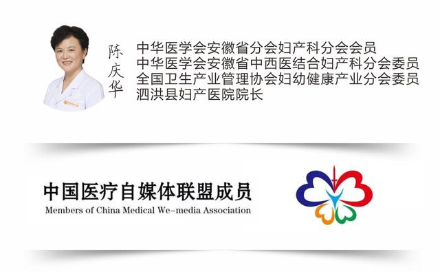 宫颈肥大要不要紧,宫颈肥大纳氏囊肿