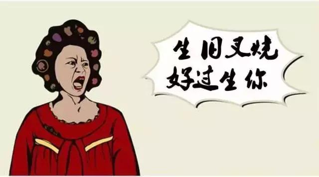 广州人为什么那么现实,广州人为什么那么美