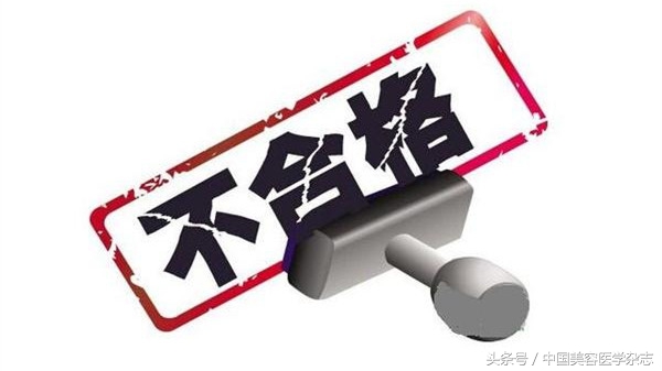 娜扎防晒喷雾事件,娜扎同款防晒喷雾有用吗