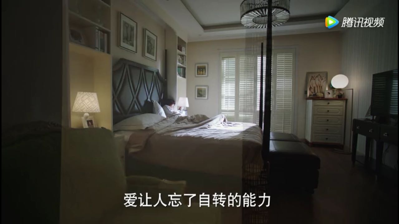 罗子君家境,罗子君的家庭生活