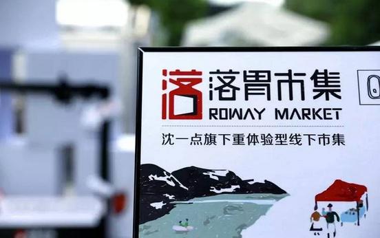 北京本周末大型活动,北京8月大型活动近期