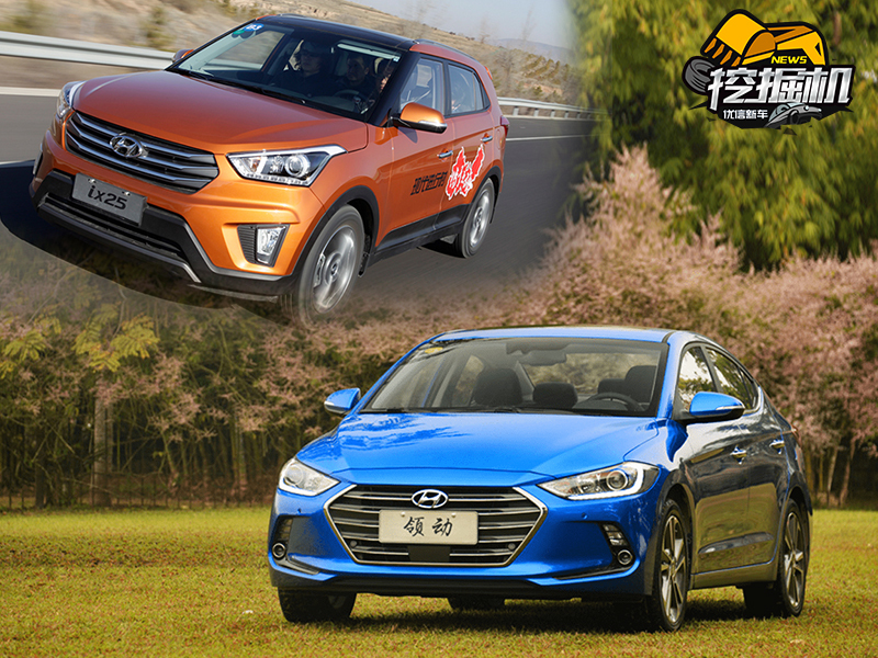 销量大跌,销量一落千丈的汽车品牌