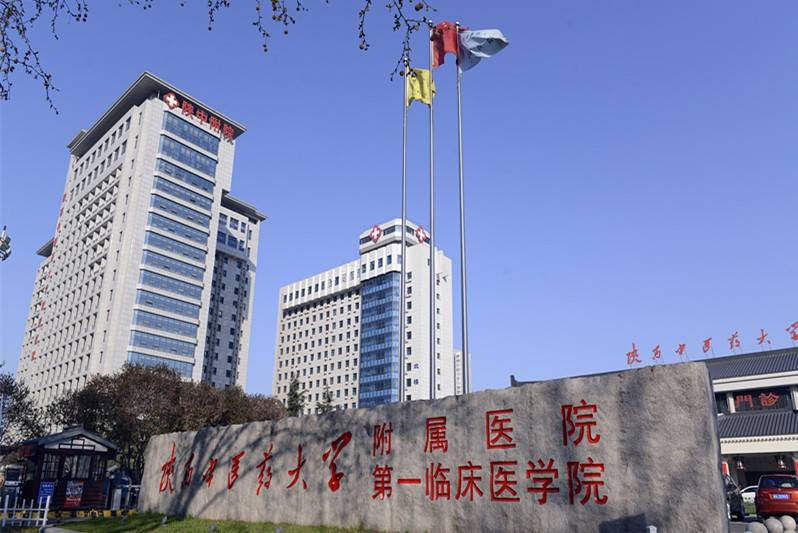 临沂人民医院产科羊水栓塞,产科羊水栓塞急救应急预案