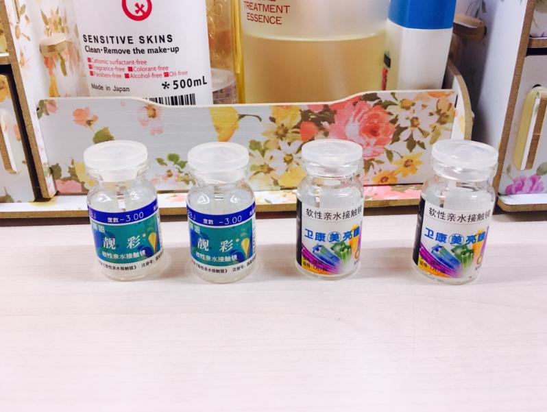 丢三拉四的一小堆空瓶