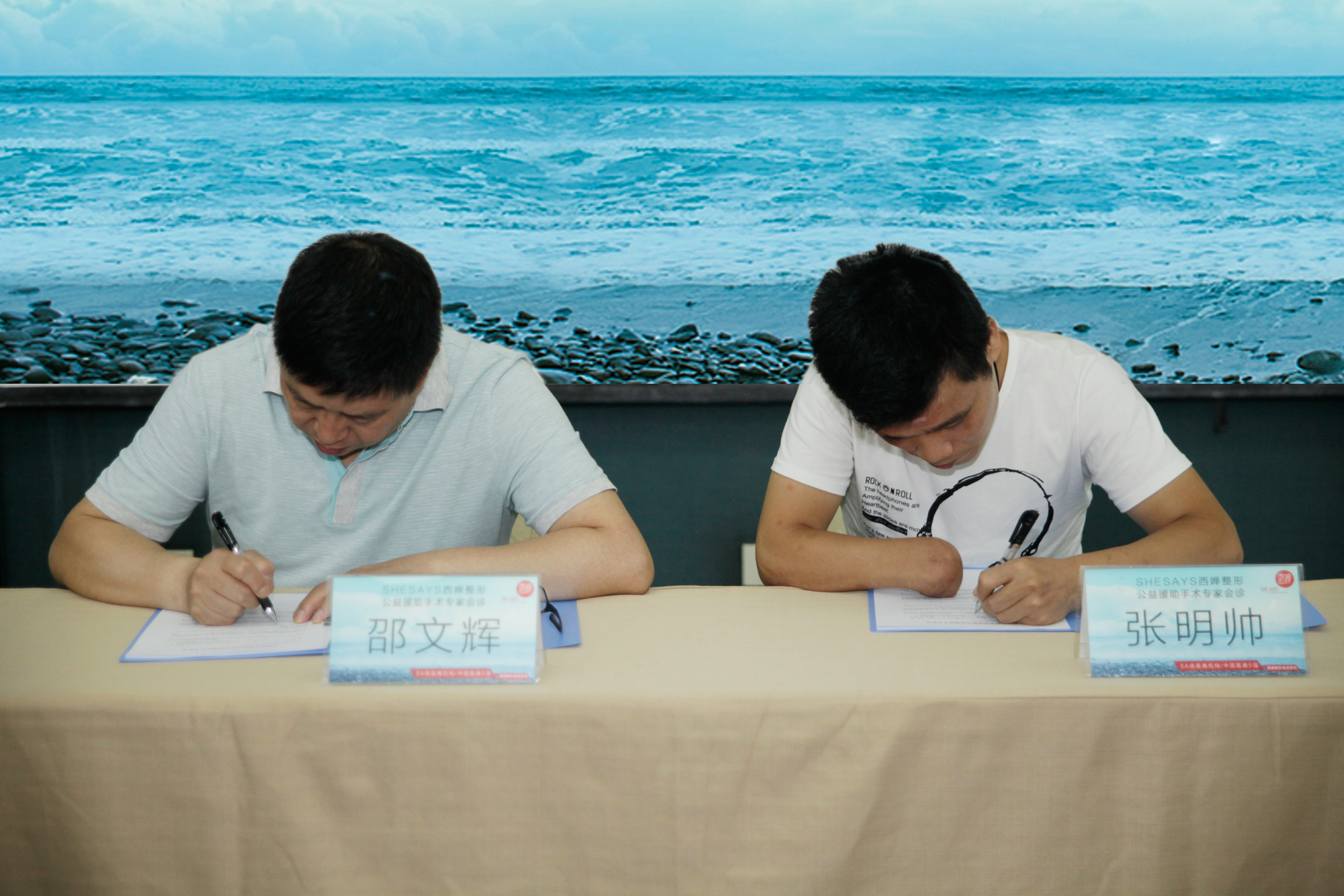 被蒙面外卖小哥的善良感动西婵整形签下20万免费援助协议