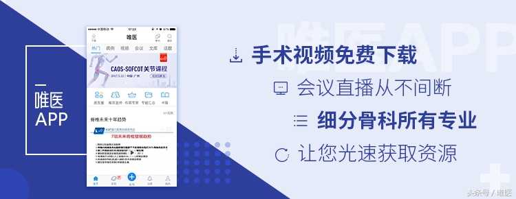 如何消除关节炎的肿胀积液,怎么确诊滑膜炎和膝关节炎