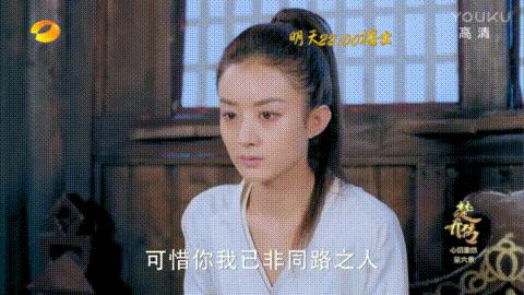 楚乔传元淳杀魏帝视频,楚乔传元淳杀楚乔片段