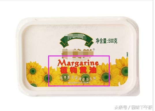 奶油的制作方法用淡奶油和黄油,稀奶油是液体状还是糊状