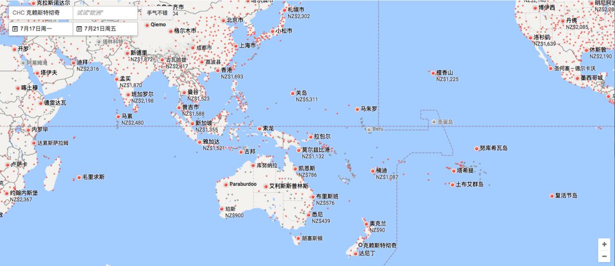 廉价航空行李省钱攻略,廉价航空流程详细步骤