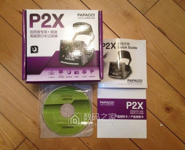 拆解趴趴狗隐藏式行车记录仪,行车记录仪拆解解析