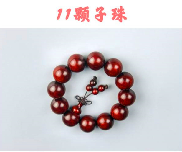 手串太松补救方法视频,长手串怎么调紧