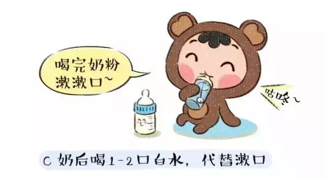 宝宝长牙如何缓解不适,宝宝长牙如此痛苦宝妈你知道吗