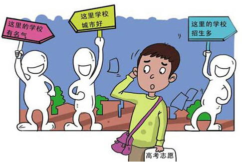 南方it学院中专招生,珠海南方it学院正规吗