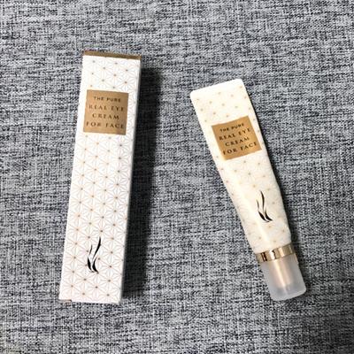 向唯一认证批准孕妇可用的AHC势力低头!当之无愧补水王!