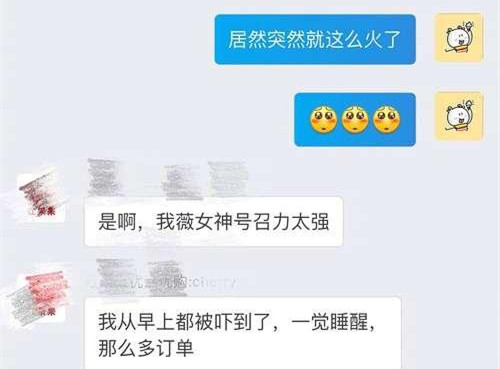 周冬雨中餐厅鞋 (中餐厅周冬雨赵薇黄晓明是哪一期)