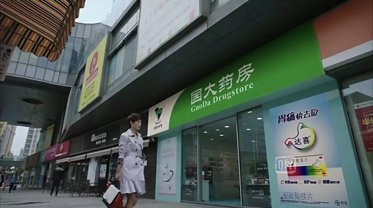 我的前半生唐晶为什么对罗子君好,我的前半生原著中的子君和唐晶