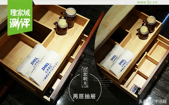 浴室柜评测之心海伽蓝F-KL822152汉宫明月浴室柜