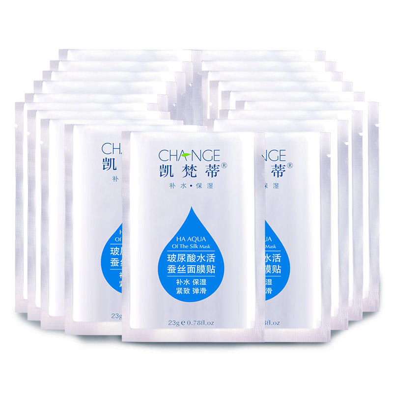 干性皮肤家居护理步骤,夏日家庭护理