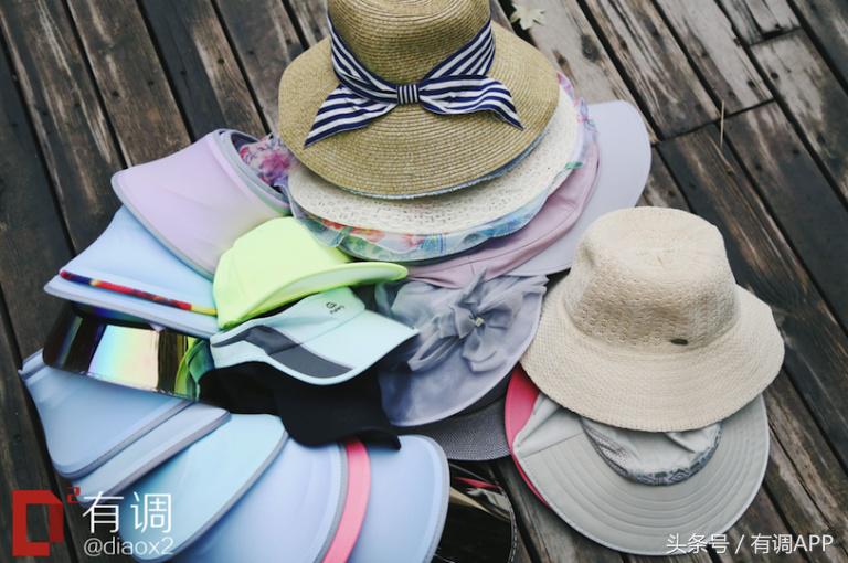 范爷同款遮阳帽,范爷同款的遮阳帽