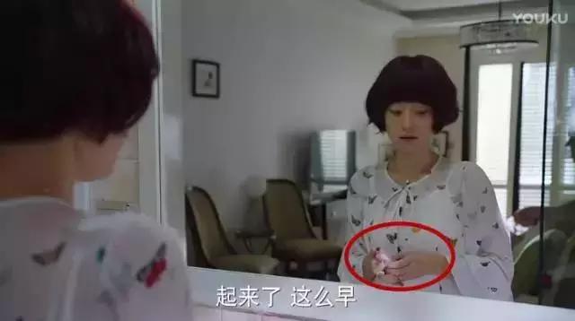 真累！终于找到《我的前半生》里买得起的同款了，最便宜的只要60